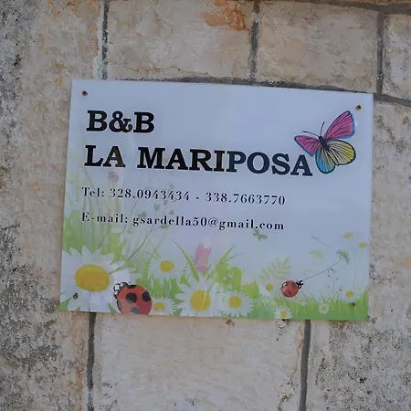 La Mariposa * مونوبولي